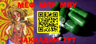 кокс Кулебаки