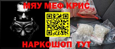 кокс Кулебаки