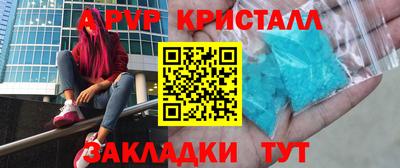 кокс Кулебаки