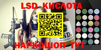 кокс Кулебаки