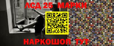 мефедрон мука Кунгур