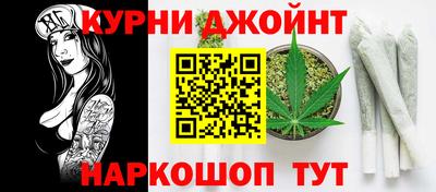 мефедрон мука Кунгур