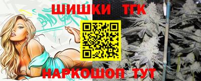 мефедрон мука Кунгур