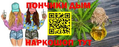 кокс Кулебаки