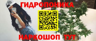 мефедрон мука Кунгур