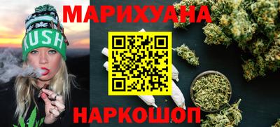 кокс Кулебаки