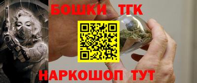 мефедрон мука Кунгур