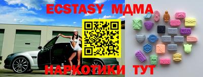 кокс Кулебаки