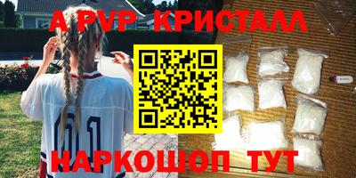 кокс Кулебаки