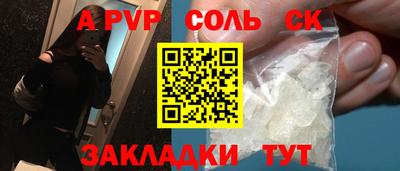 мдпв Кумертау