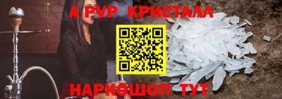 мефедрон мука Кунгур