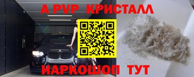 кокс Кулебаки