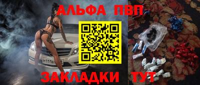 мдпв Кумертау