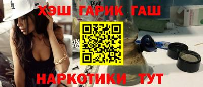 кокс Кулебаки