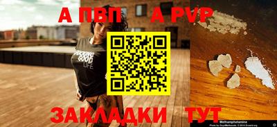 мефедрон мука Кунгур