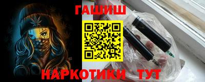 мефедрон мука Кунгур