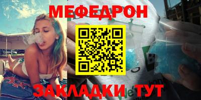 кокс Кулебаки