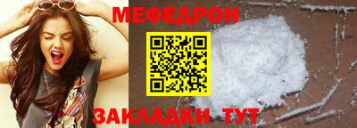 кокс Кулебаки