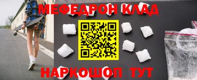 кокс Кулебаки