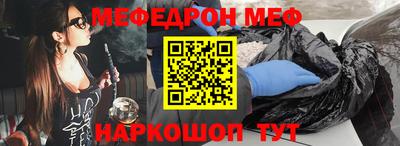 мдпв Кумертау